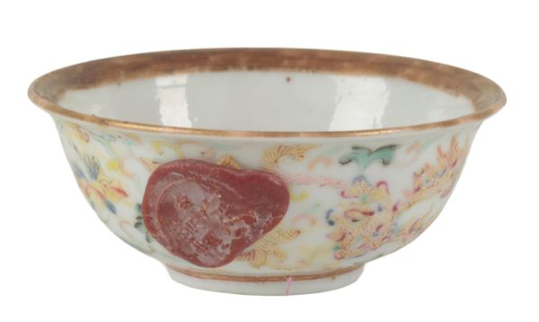 A CHINESE REPUBLIC PERIOD PORCELAIN SHALLOW BOWL