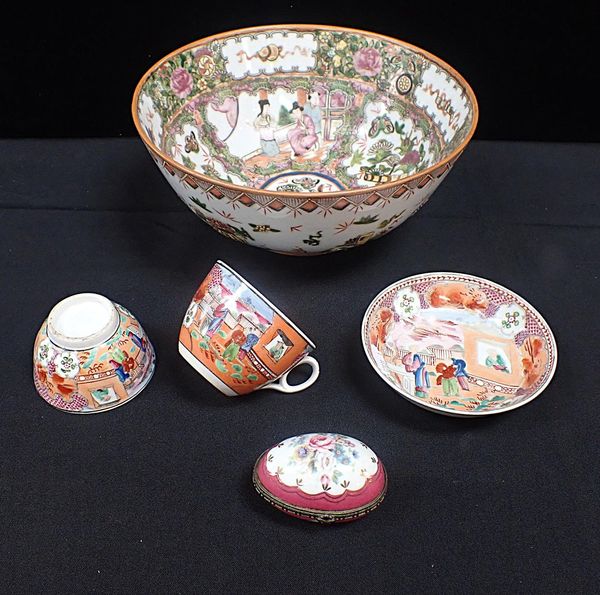 A FAMILE ROSE STYLE BOWL, WITH RAISED ENAMELLED DECORATION
