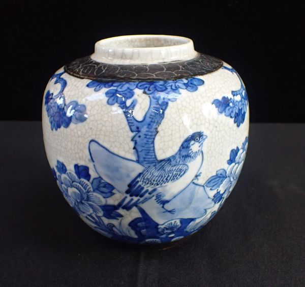 A CHINESE CRACKLE GLAZED GINGER JAR