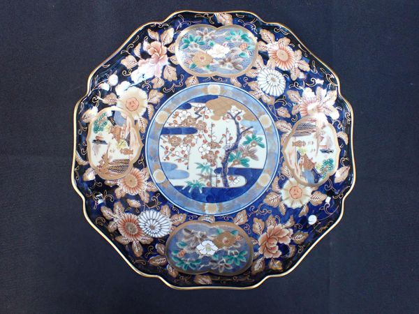 A JAPANESE ‘TISANE’ PORCELAIN BOWL