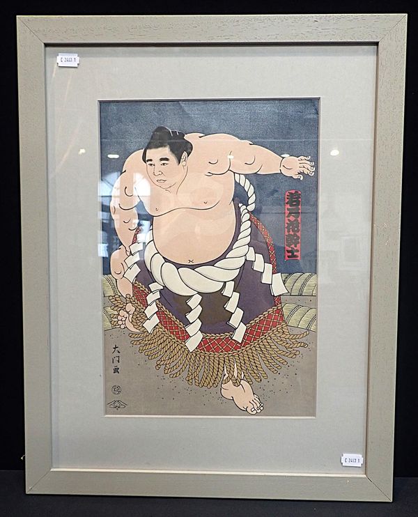 DAIMON KINOSHITA:  'WAKANOHANA'