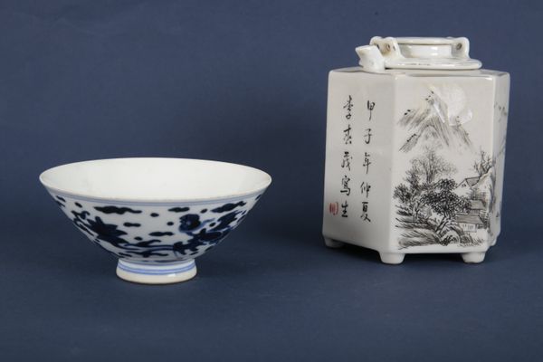 A CHINESE BLUE AND WHITE BOWL