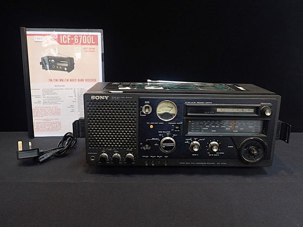 A SONY FM/SW/MW MULTI BAND RECIEVER