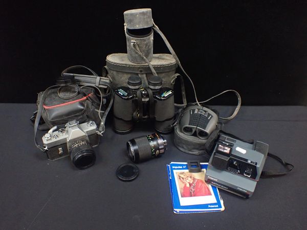 MAMIYA / SEKOR 1000 DTL CAMERA AND LENS