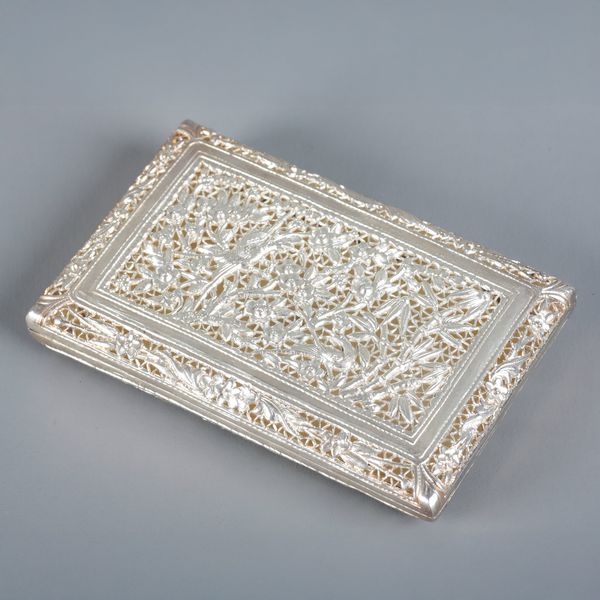A CHINESE WHITE METAL BOX