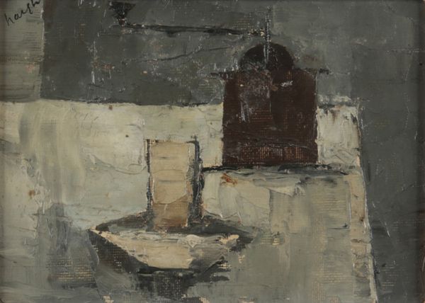 *PETER HAIGH (1914-1994) Still life study
