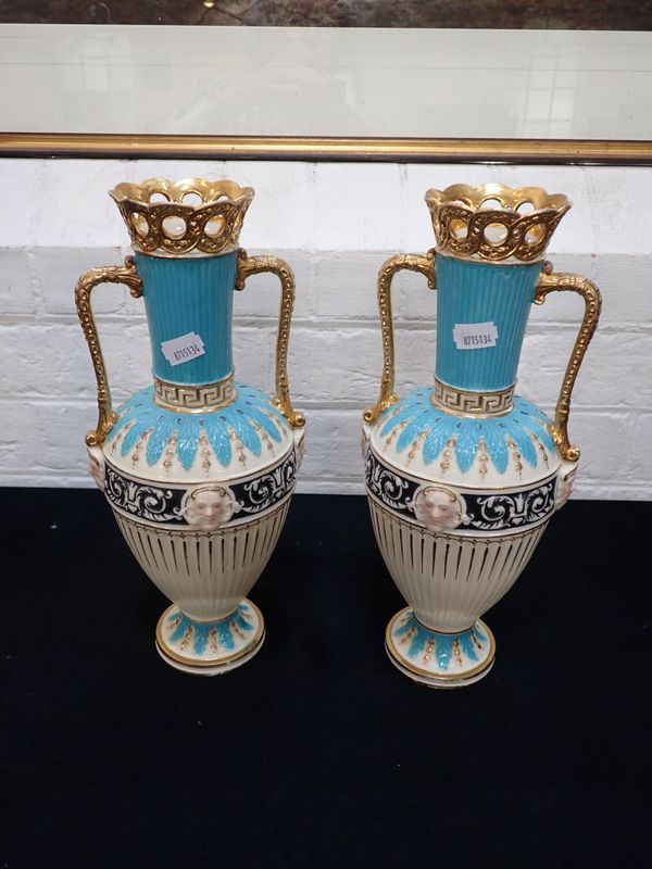 A PAIR OF PARIANWARE VASES