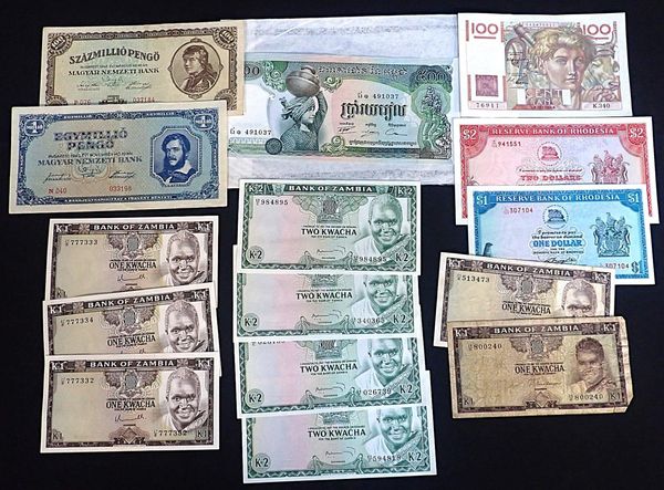FOUR BANK OF ZAMBIA 'TWO KWACHA' BANK NOTES