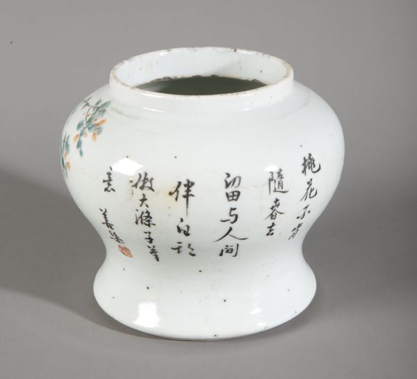 A CHINESE PORCELAIN QIANJIANG CAI SQUAT VASE