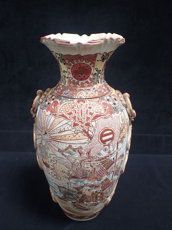 A LARGE SATSUMA VASE