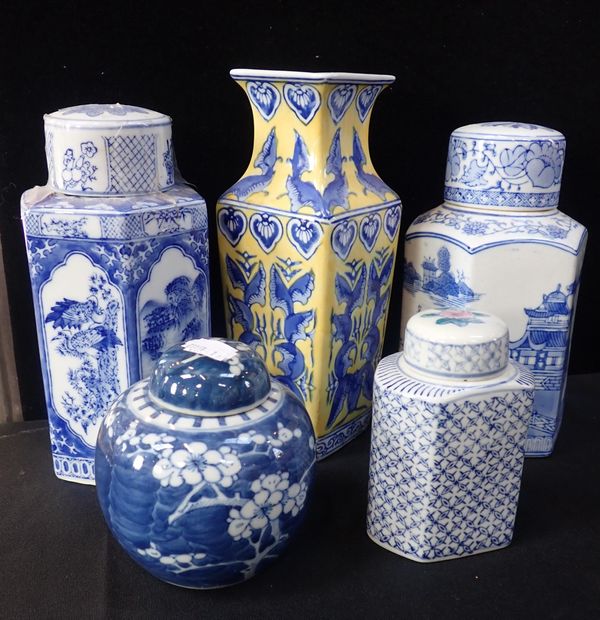A BLUE AND WHITE PRUNUS JAR