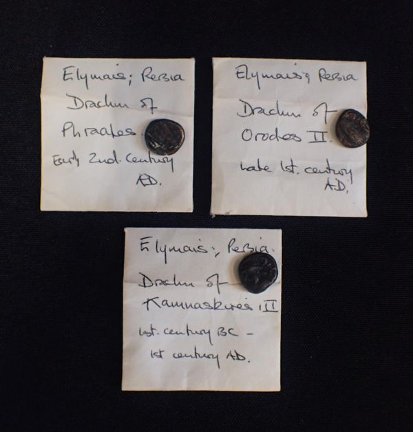 THREE ANCIENT PERSIAN COINS