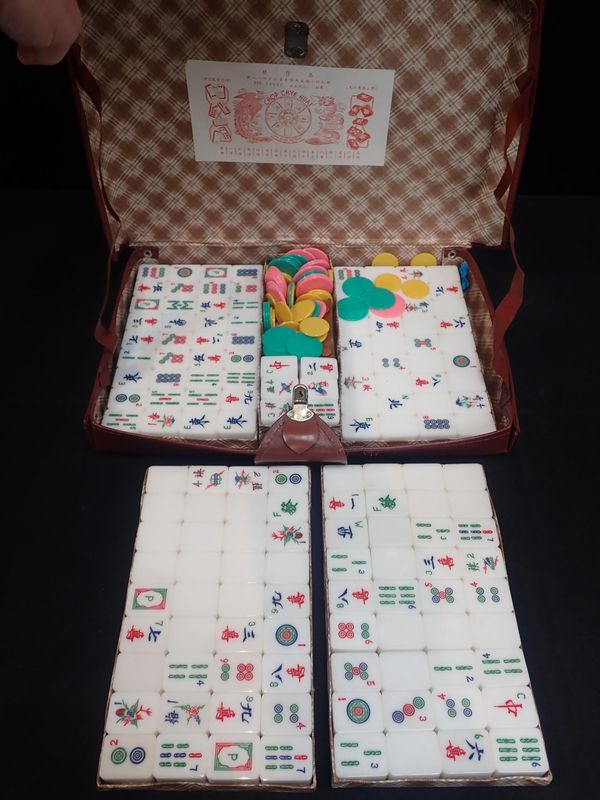 A MID CENTURY MAHJONG SET