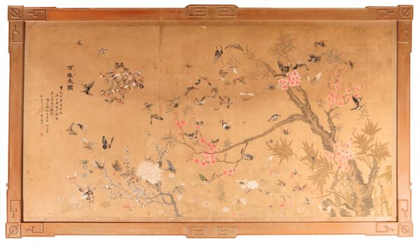 HUANG WANGXI (CHINESE 19TH/20TH CENTURY) Bamboo and prunus blossom