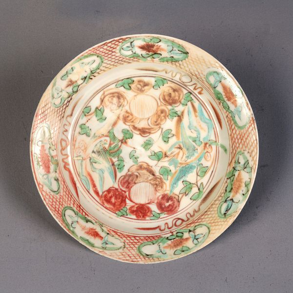 A CHINESE "SWATOW" DISH