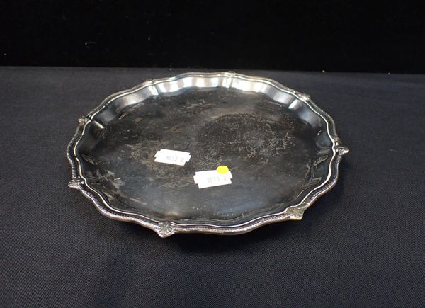 20TH CENTURY IRISH SILVER SALVER