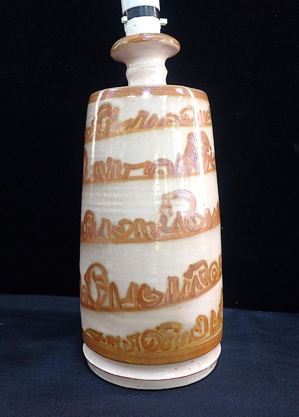 AN ALDERMASTON POTTERY TABLE LAMP