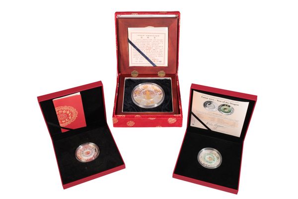 LUNAR 2012 "YEAR OF THE DRAGON" JADE AND SILVER 2OZ COIN