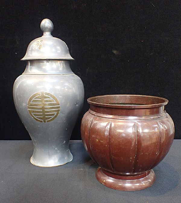 A LARGE CHINESE PEWTER COVERED BALUSTER VASE