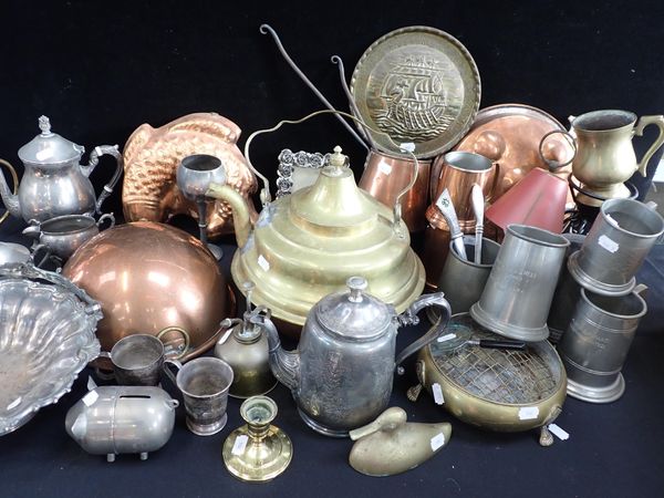 A QUANTITY OF METAL WARE