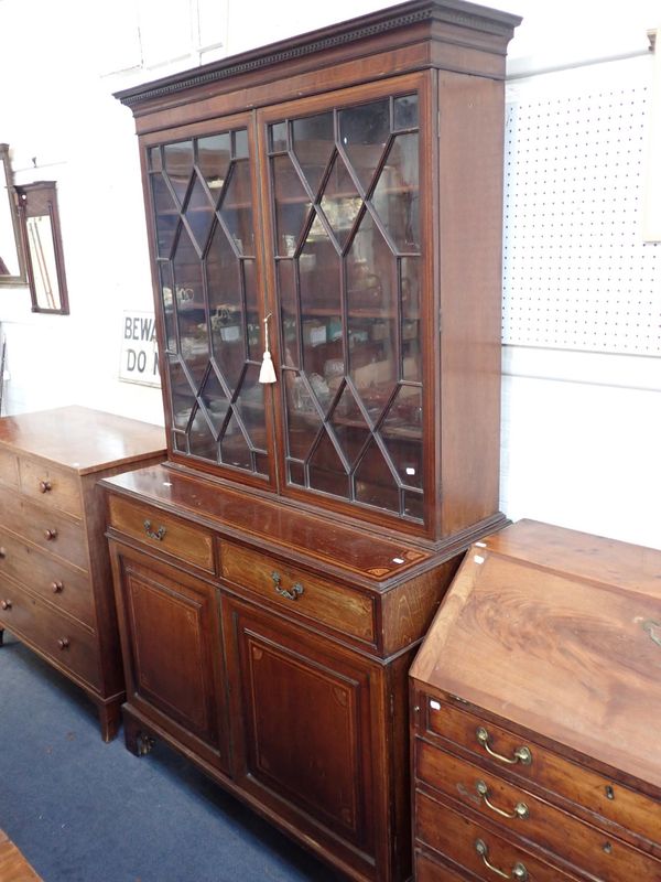 A LATE VICTORIAN MAHOGANY LIBRARY BOOKCASE