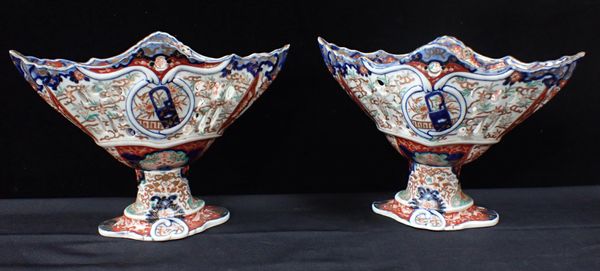A PAIR OF 19th CENTURY JAPANESE IMARI  BASKETS