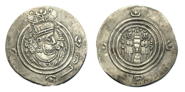 Sasanian Empire, Khusro II (590-628 AD)