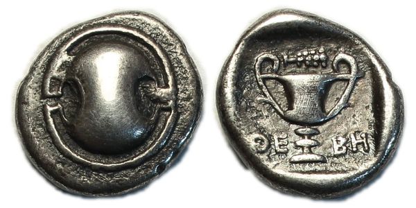 Greek, Thebes, Boeotia