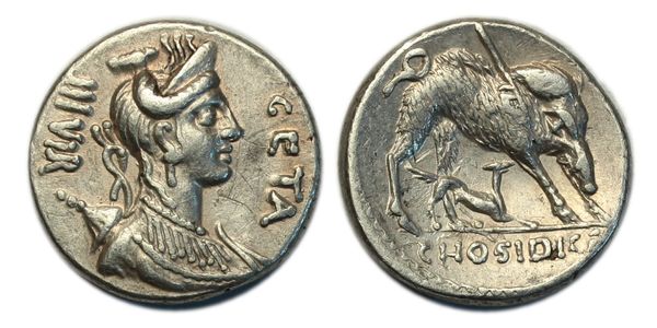 Roman Republic, Hosidia (64 BC)