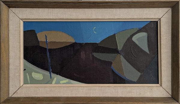 Ernst Grundtvig (1920-94) 'Modernist Harbour, 1955'
