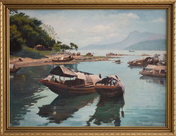 David Cheng (20th Century) 'View at Yuen Chau Tsai'