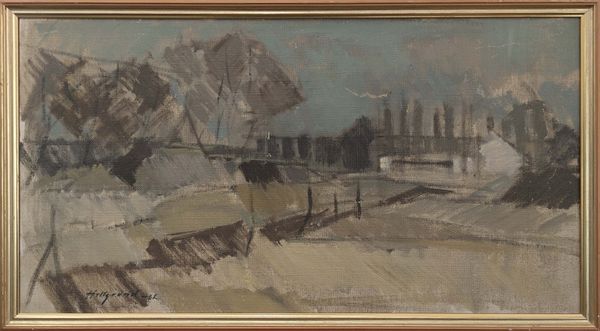 Bengt Hillgrund (1935 – 1981) 'Abstract Landscape'