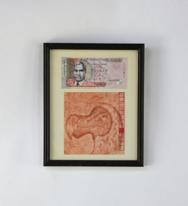 Mauritian Bank Note